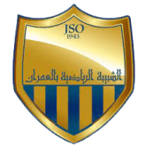 الشبيبة الرياضية بالعمران شعار